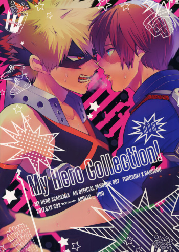 (C92) [APOLLO (JIRO)] My Hero Collection! (Boku no Hero Academia) cover