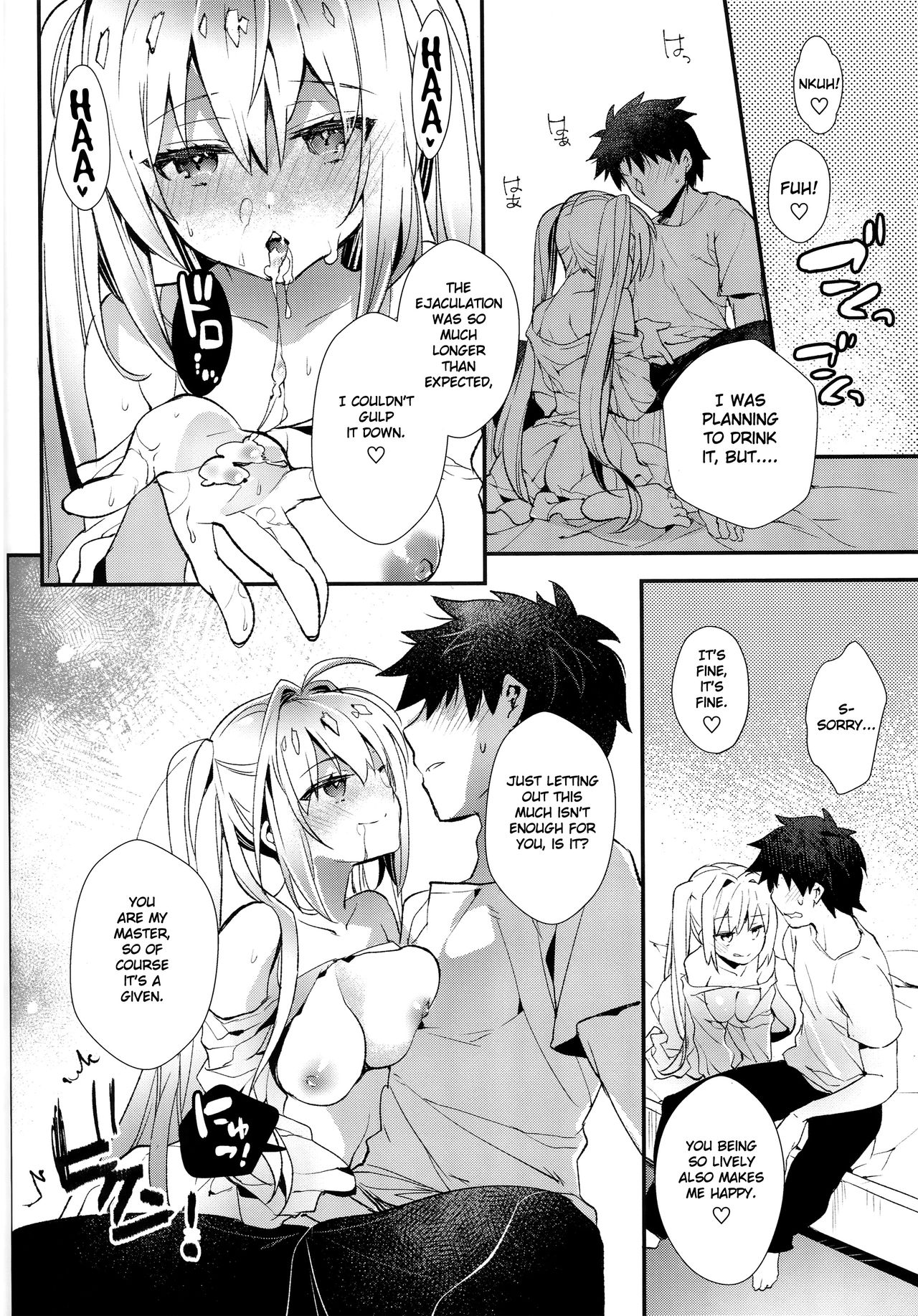 Yotogi Banashi page 11 full