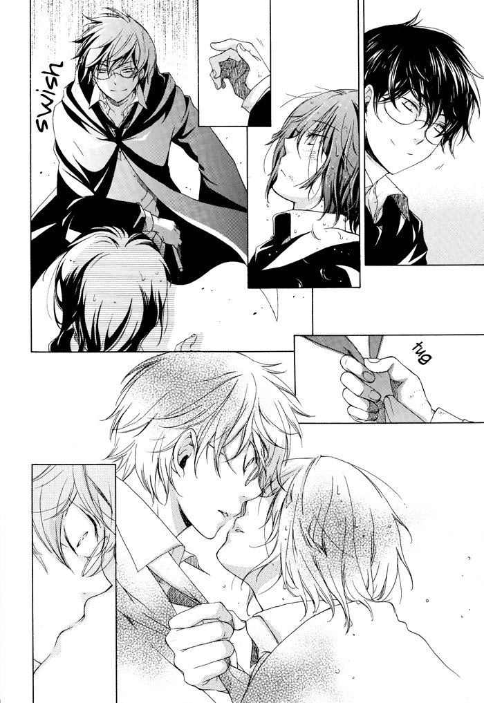 Replay Refrain page 11 full
