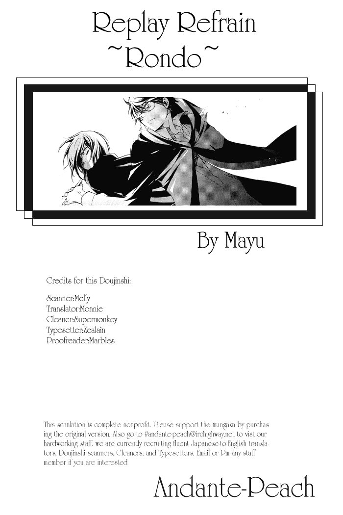 Replay Refrain page 3 full