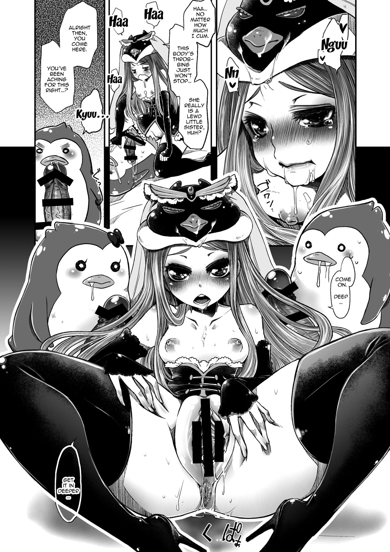 Hime-sama no Taikutsu na Gogo | The Princess's Boring Evening page 11 full