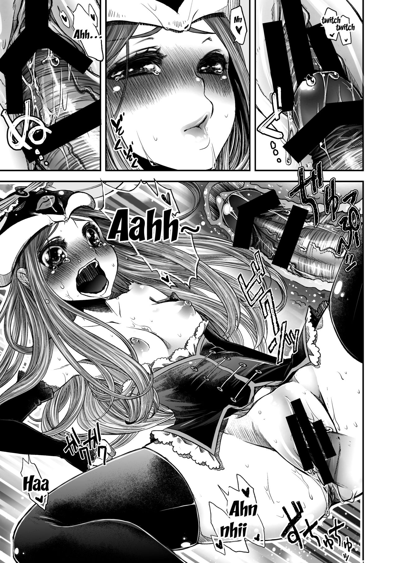 Hime-sama no Taikutsu na Gogo | The Princess's Boring Evening page 12 full