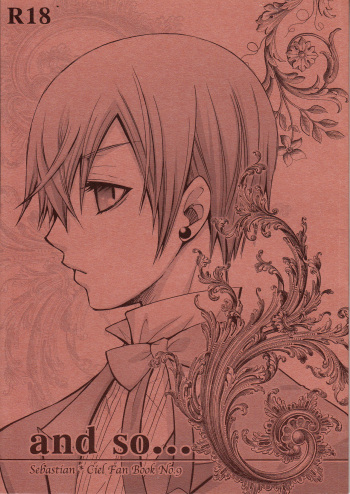 (C78) [CoLoBoCs (Fujimiya Midori)] and so (Black Butler) [English] {Hennojin} cover