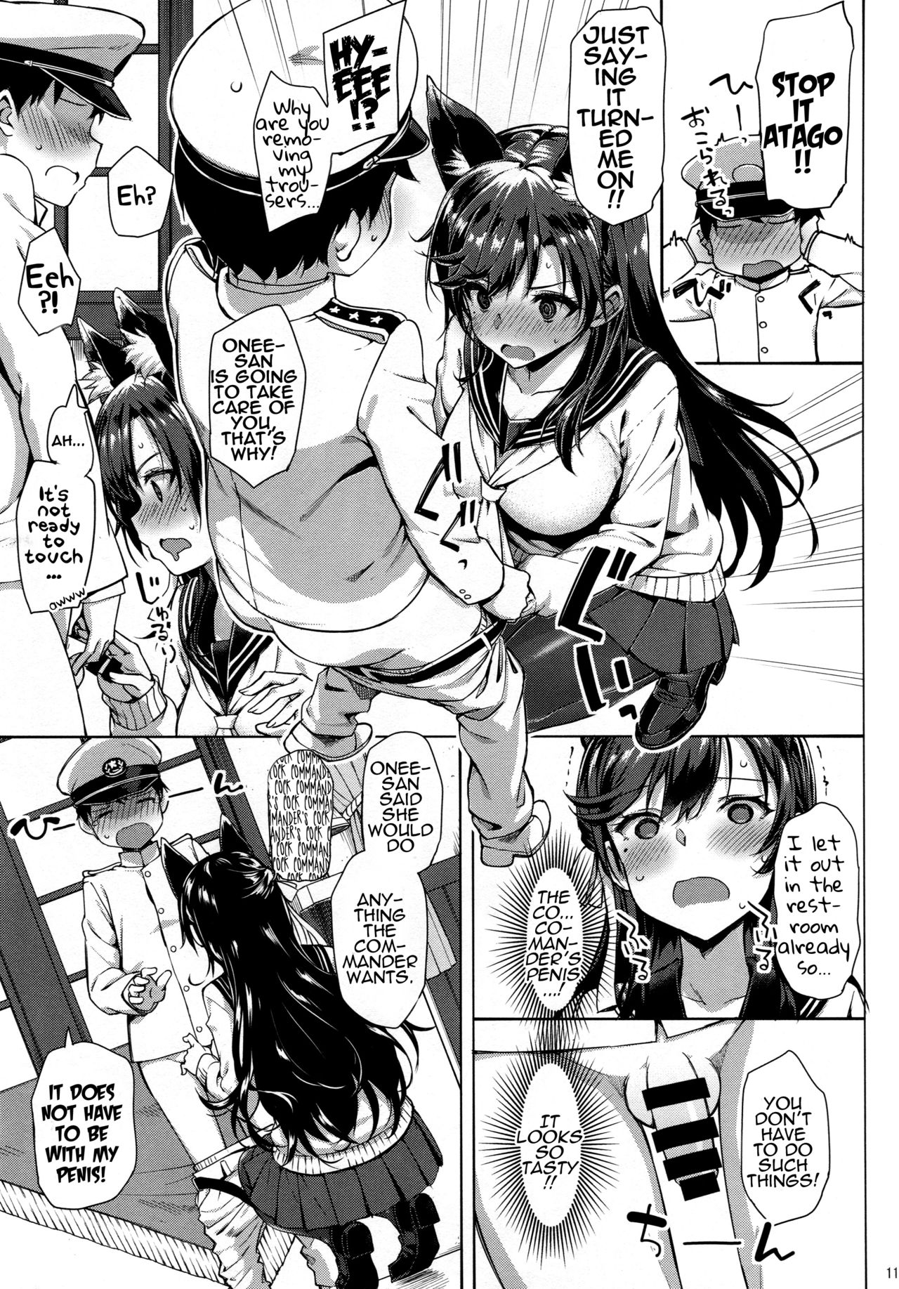 Sailor Atago to Sakuranbo page 10 full