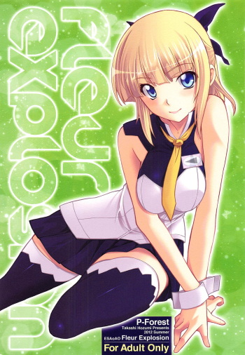(C82) [P-FOREST (Hozumi Takashi)] Fleur Explosion (Eureka Seven AO) cover