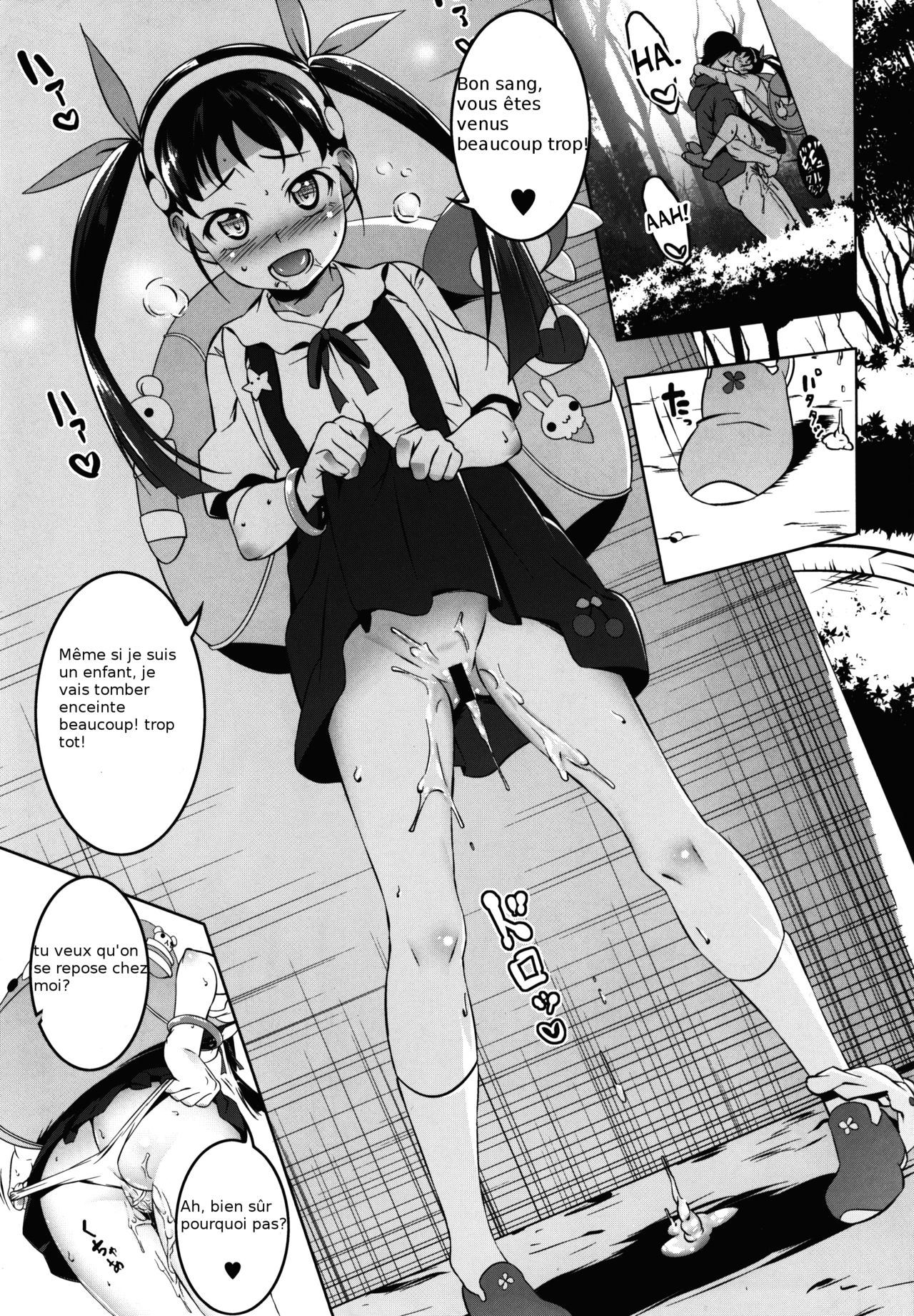 LoliTrioH page 11 full