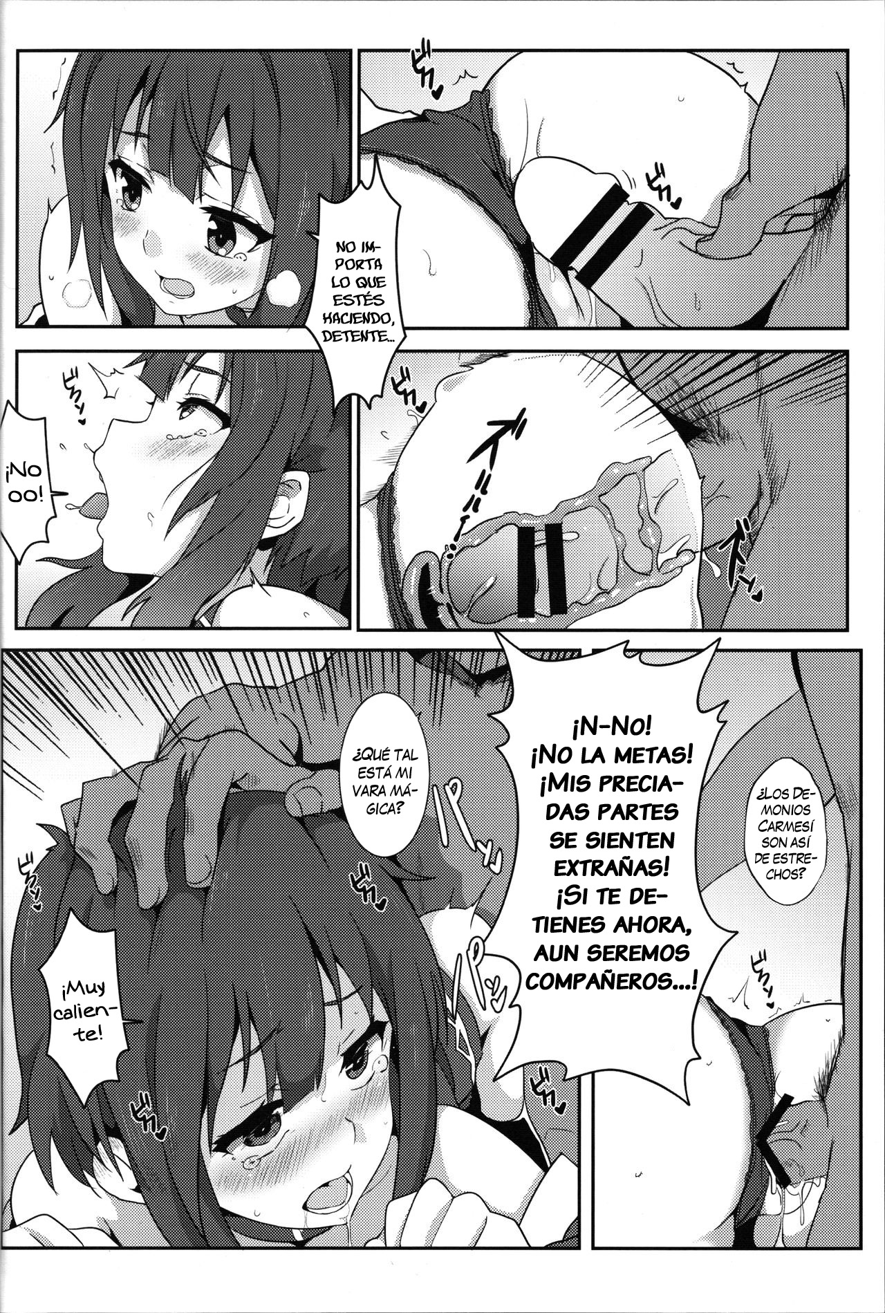 ¡Bendiciendo a Megumin con una Magnífica Explosión! page 11 full