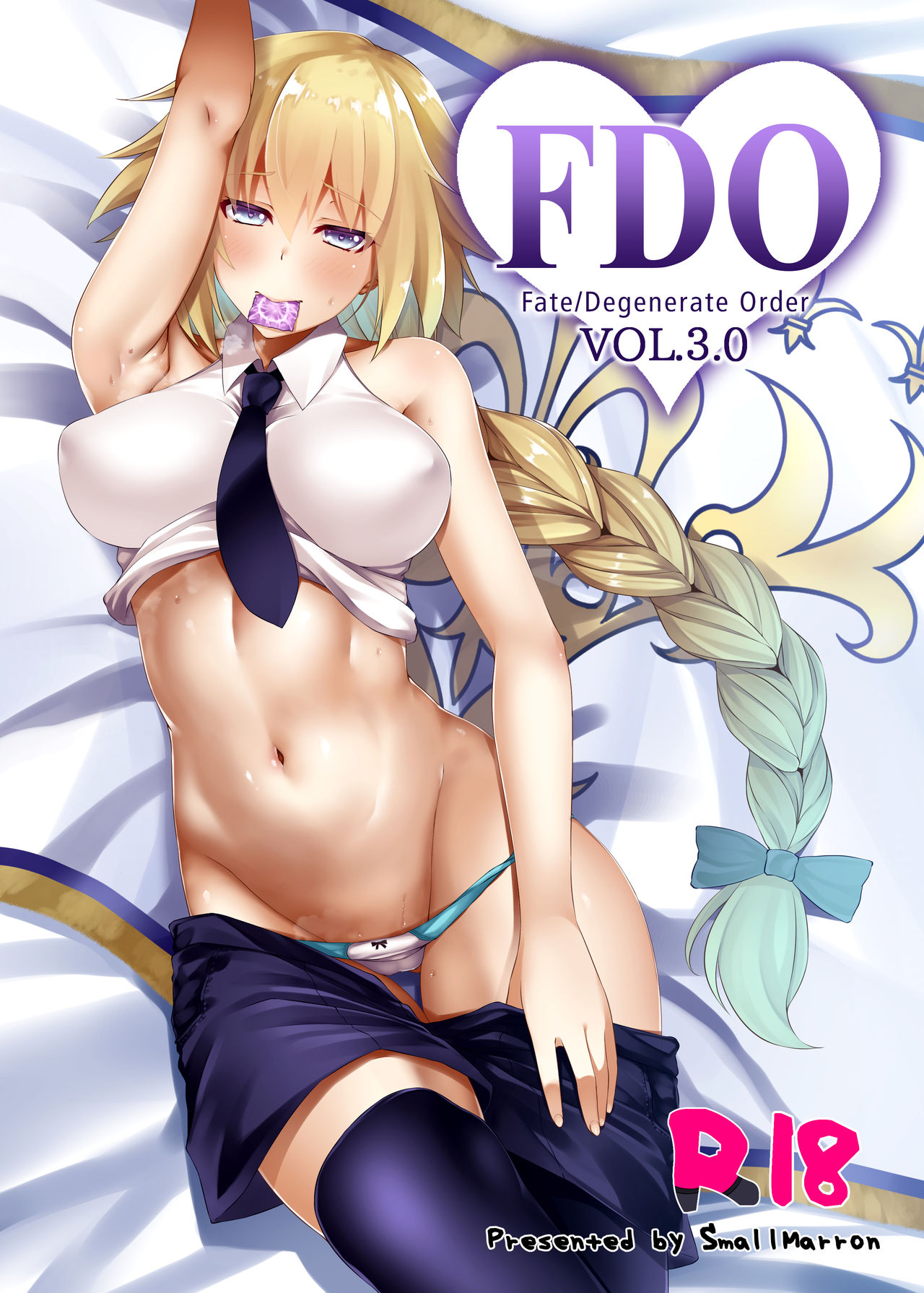 FDO Fate/Dosukebe Order VOL.3.0 | FDO Fate/Degenerate Order VOL.3.0 page 1 full