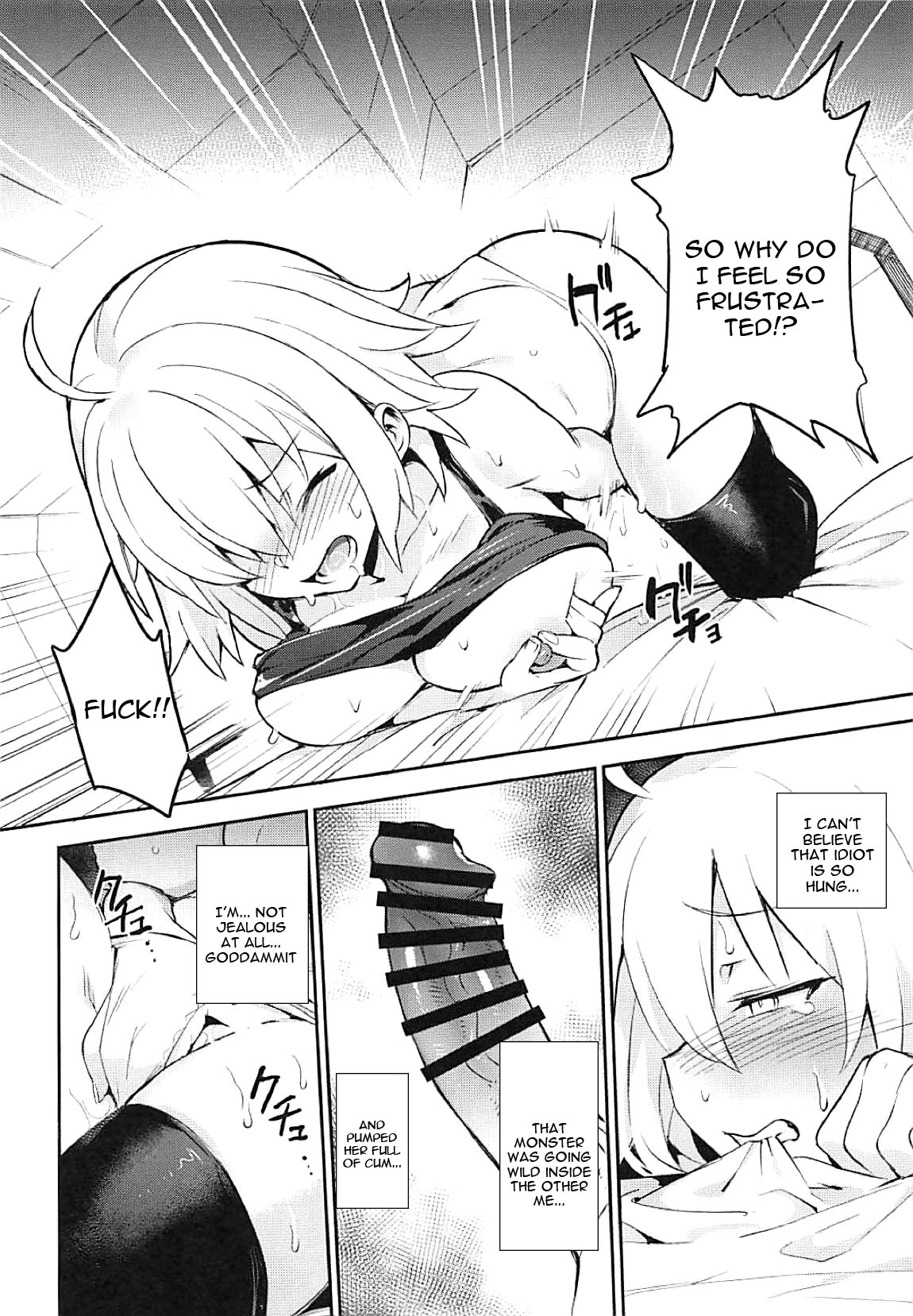 Onanie dake nara Daijoubu? page 3 full
