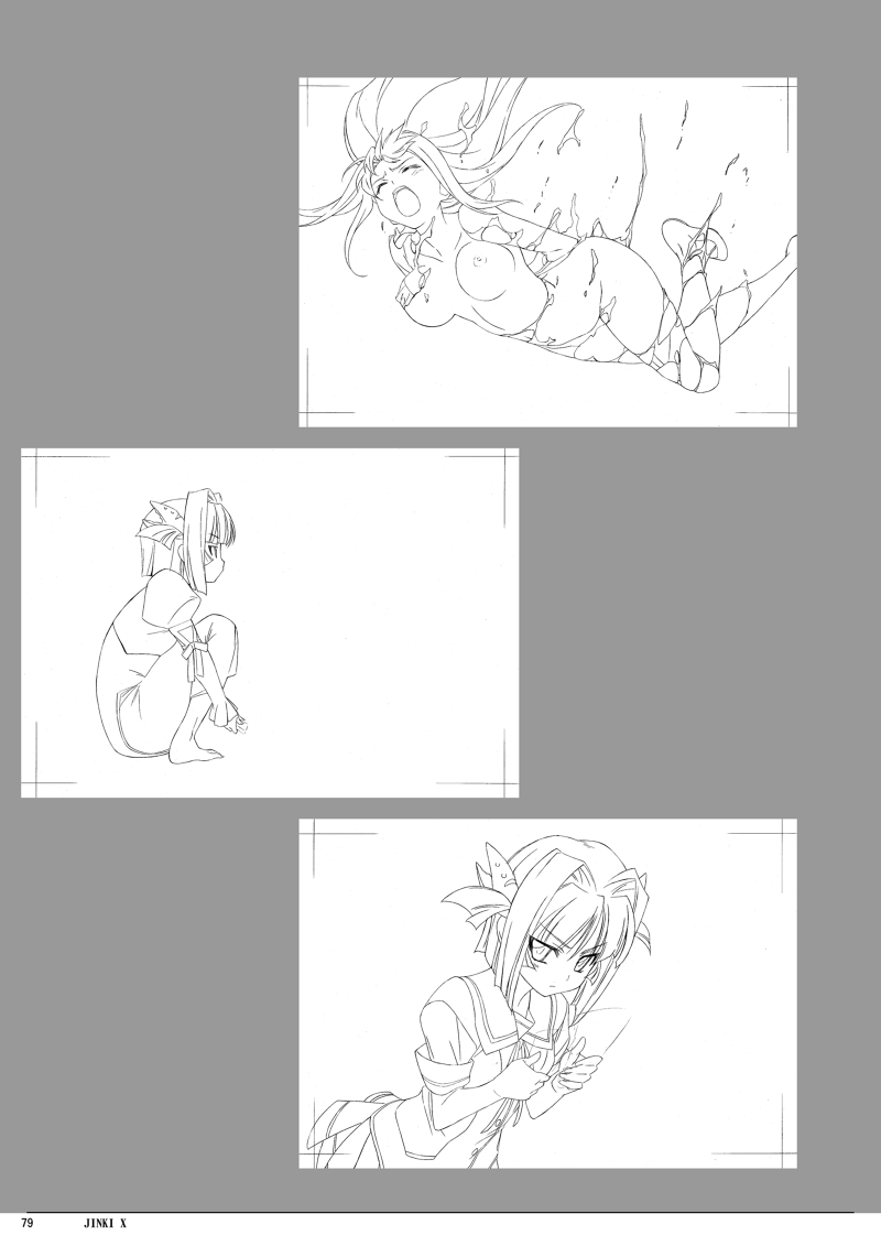 Jinki X page 7 full