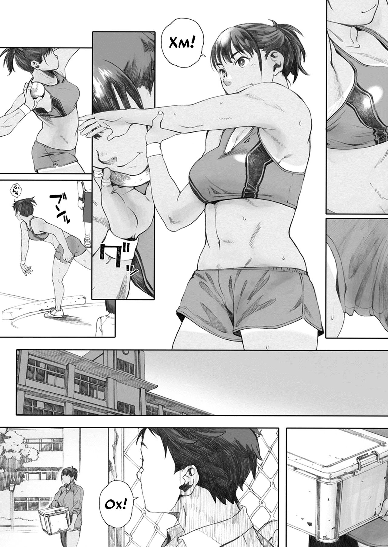 Hougan Kanojo Chuuhen | Девушка-толкательница ядра page 3 full