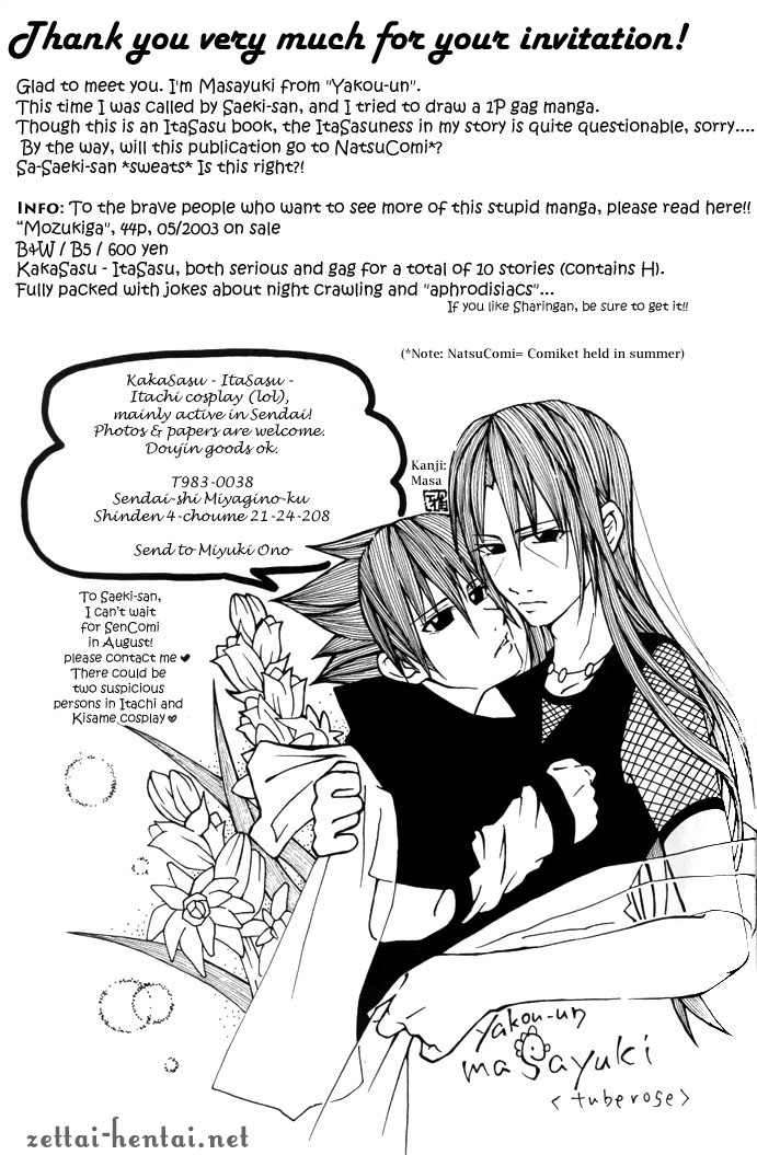 Cobalt page 12 full
