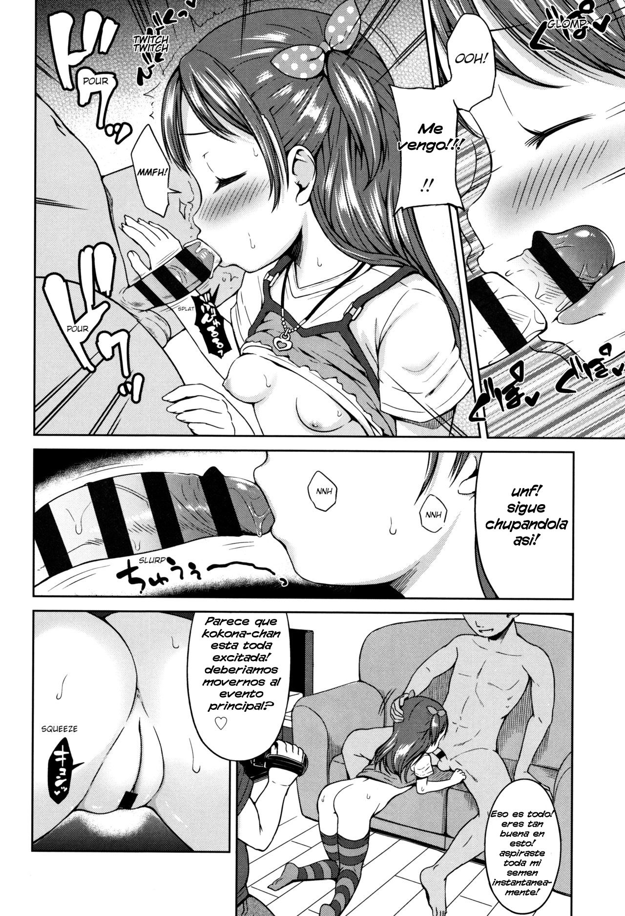 Ippai Mawaso! | Let's keep rolling! page 12 full