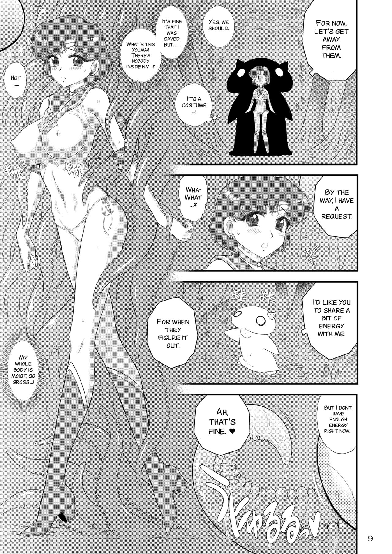 Kigurumi no Naka wa Massakari page 10 full