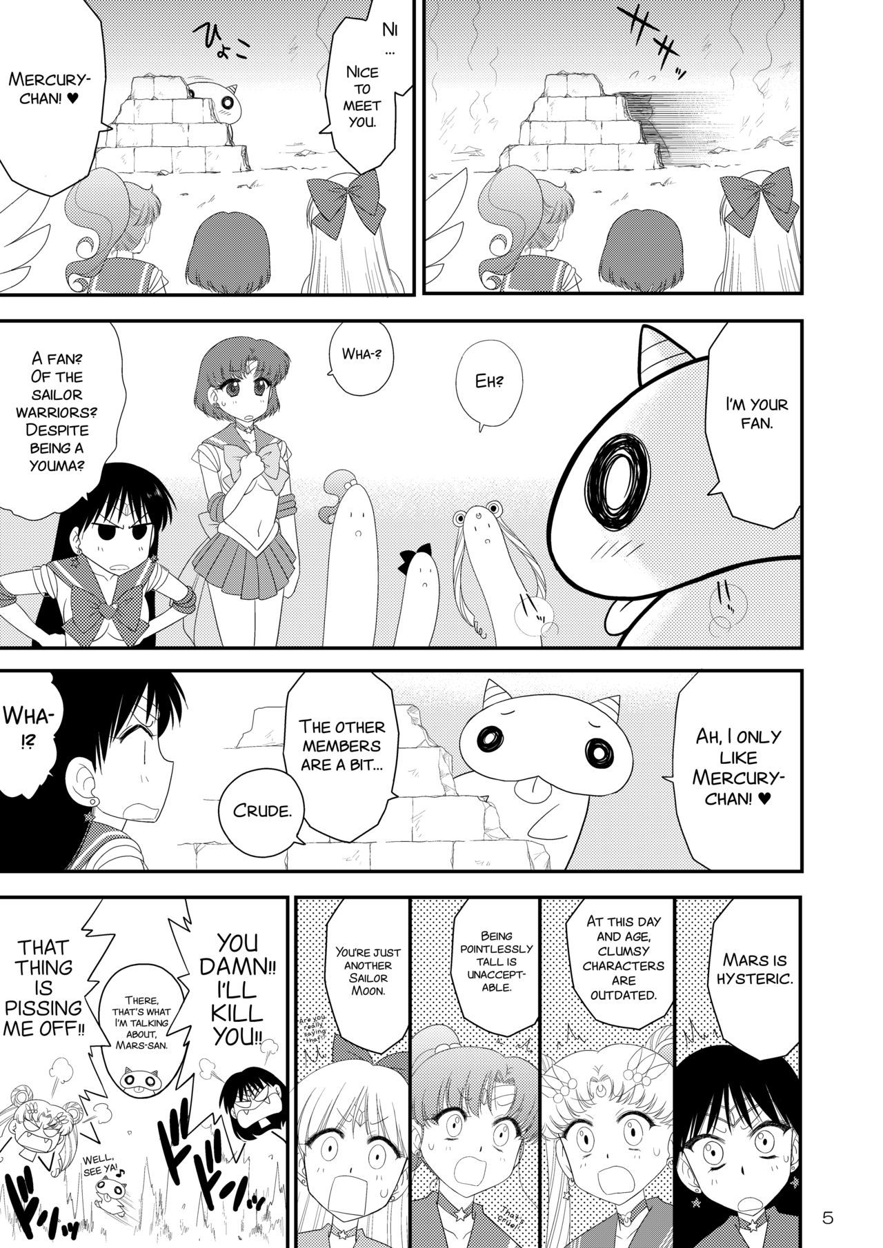 Kigurumi no Naka wa Massakari page 6 full