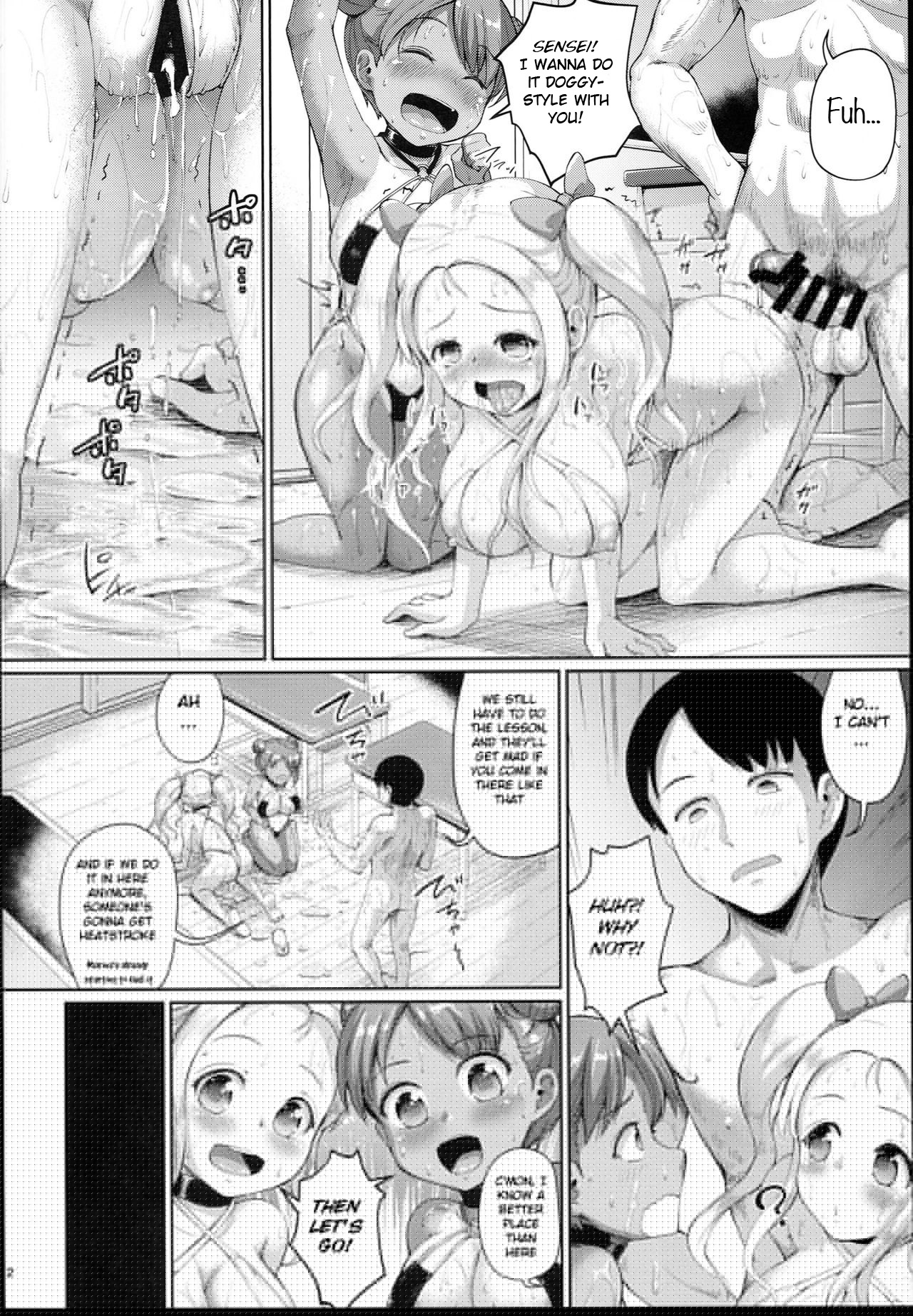 JS Gakuen 4 + C94 Paper page 12 full