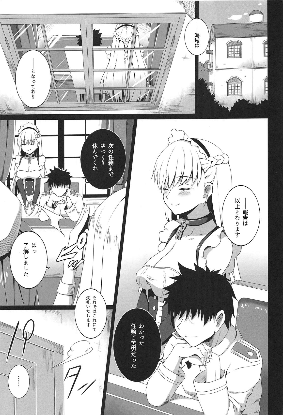 Belfast no Himegoto page 2 full