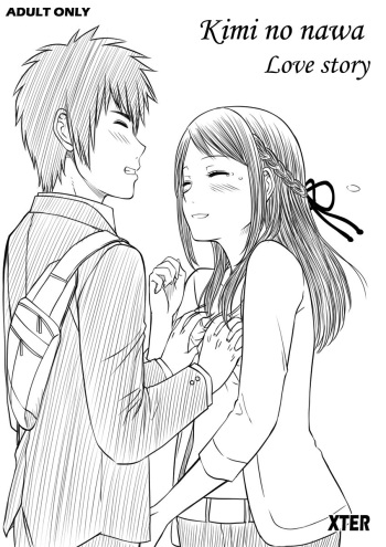 [Xter] [English Translated] Kimi no nawa : Love story - Thai Hentai cover