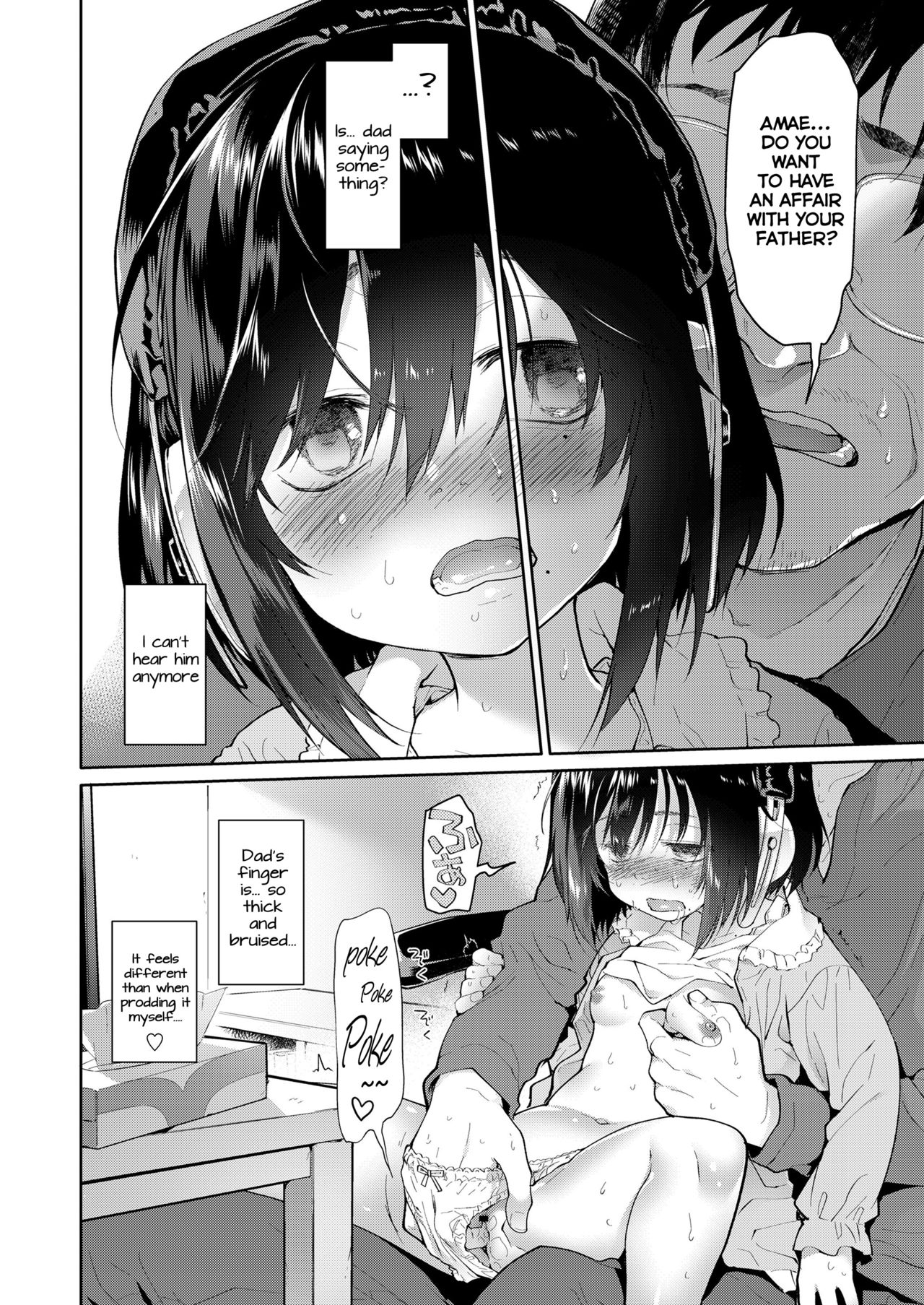 Chichi no Aijin 10sai page 12 full