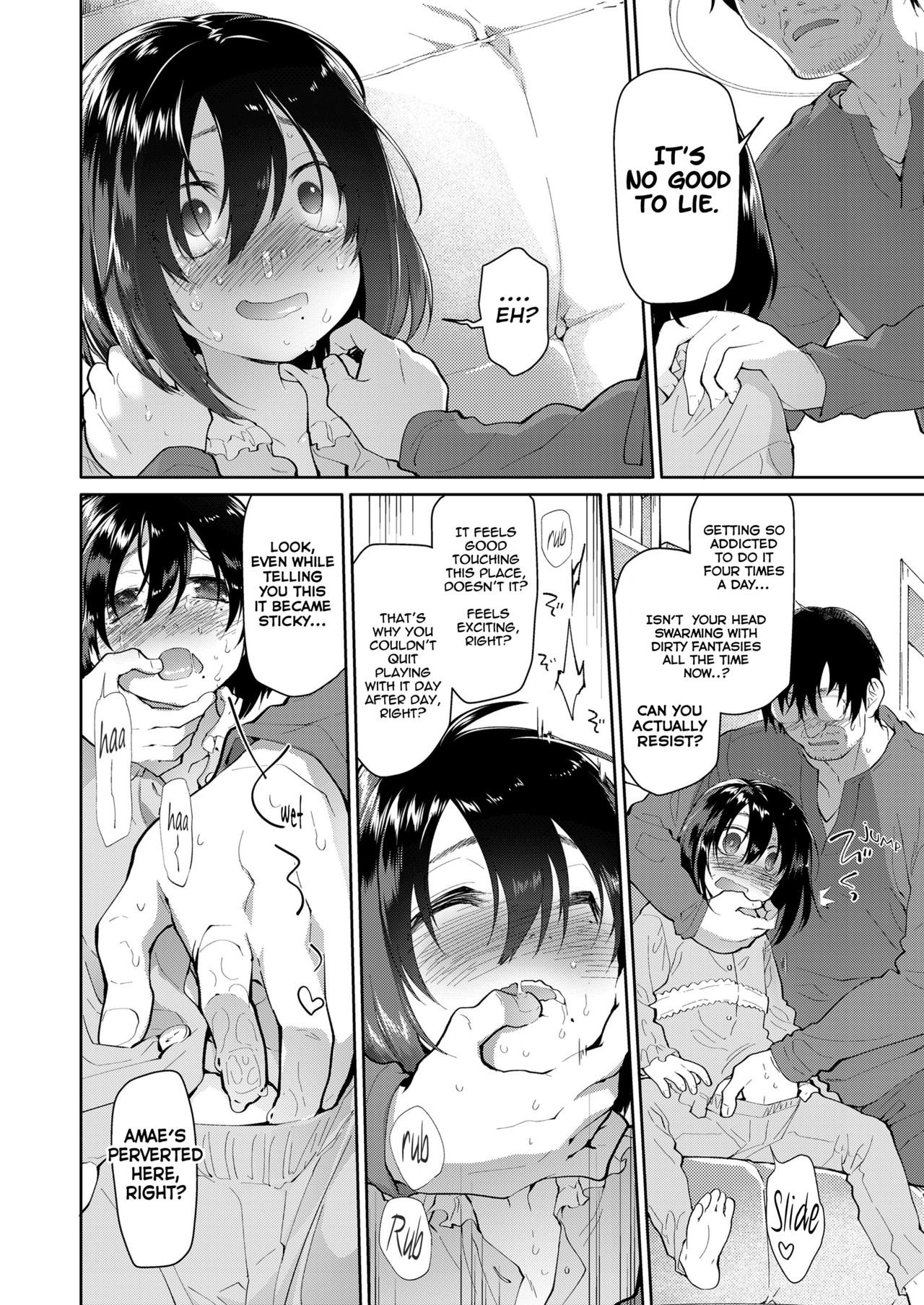 Chichi no Aijin 10sai page 8 full