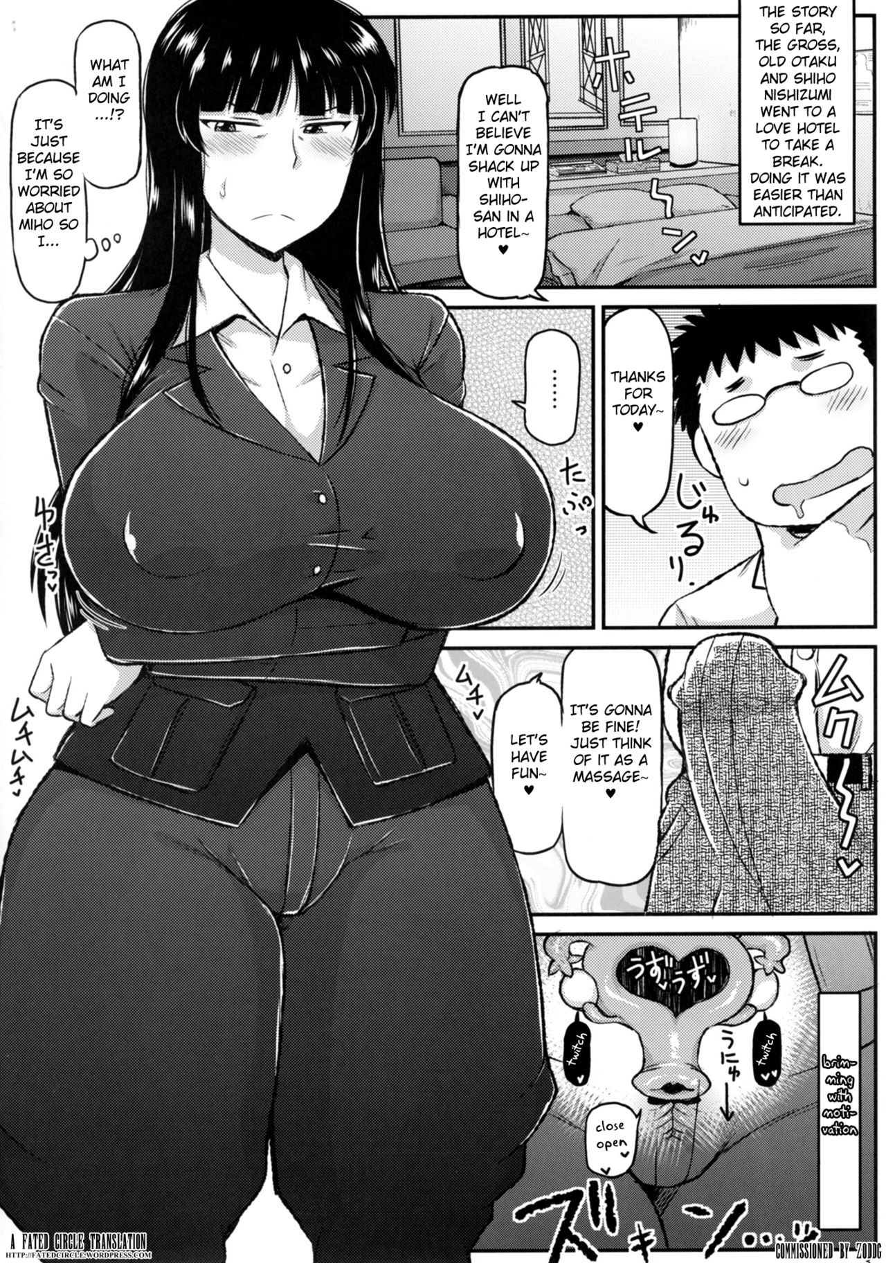 Girl?s & Semen III Nishizumi Shiho no Moteamashita Ureure Body o Chuunen Chinpo de Soutou Sakusen! Iemoto Ransou ni Idenshi Seichuu Butai Shinkou Kaishi ~Tane wa Maiorita~ page 4 full