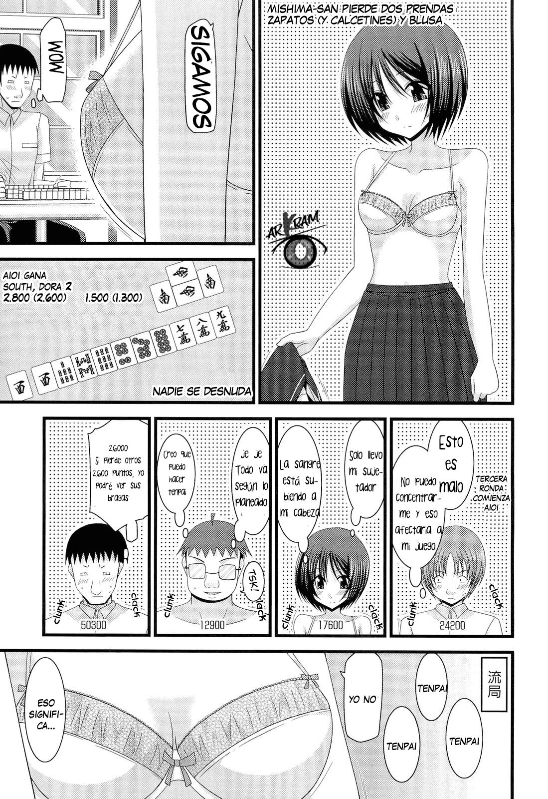 Roshutsu Shoujo Yuugi Juu | Exhibitionist Girl's Play 10 page 12 full