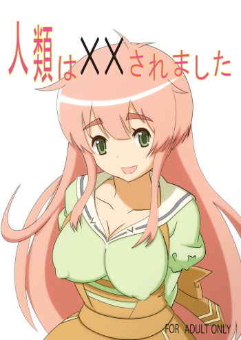 [Touou] Jinrui wa XX Saremashita (Jinrui wa Suitai Shimashita) cover