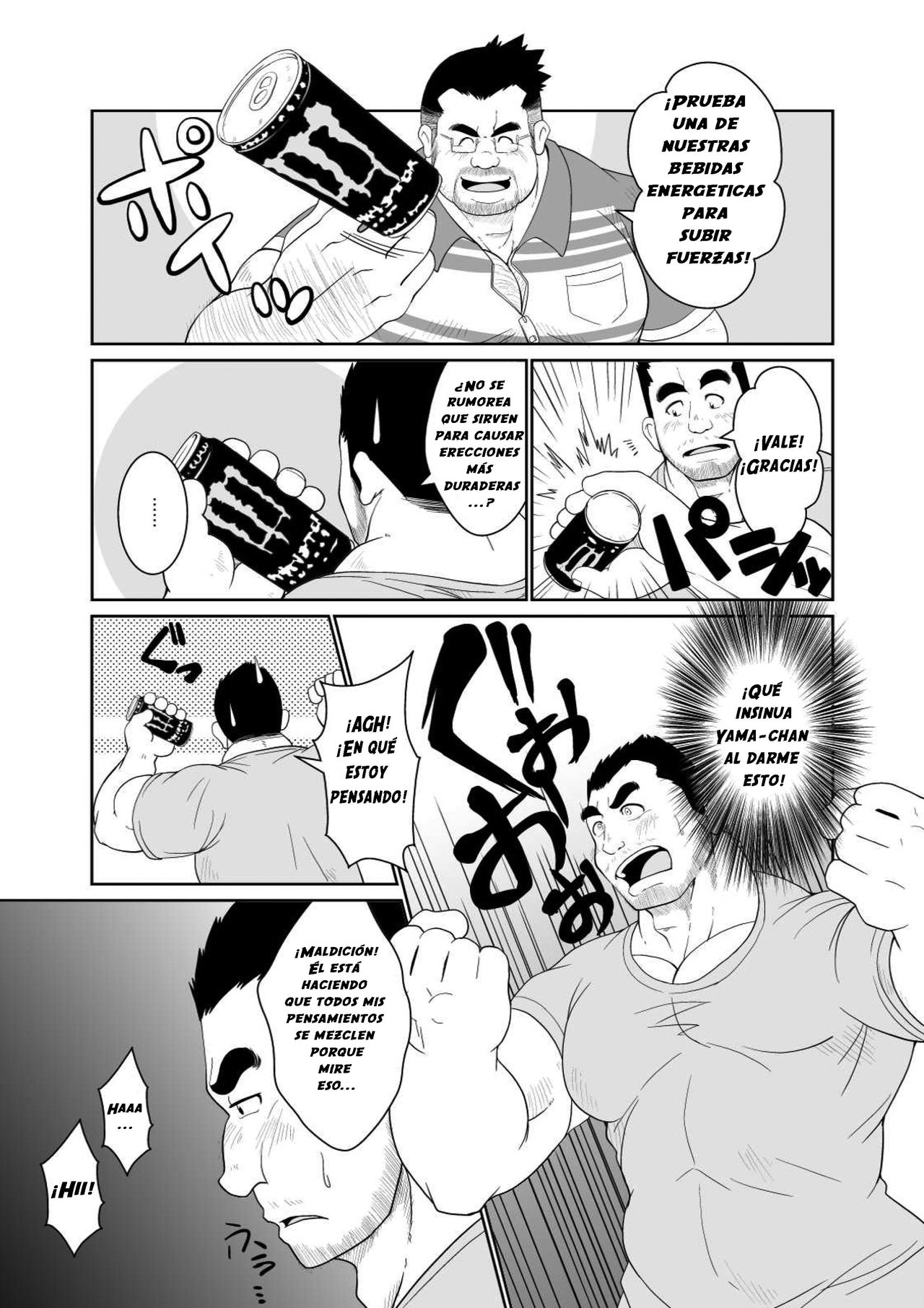Taka-chan to Yama-chan | Taka-chan y Yama-chan page 11 full