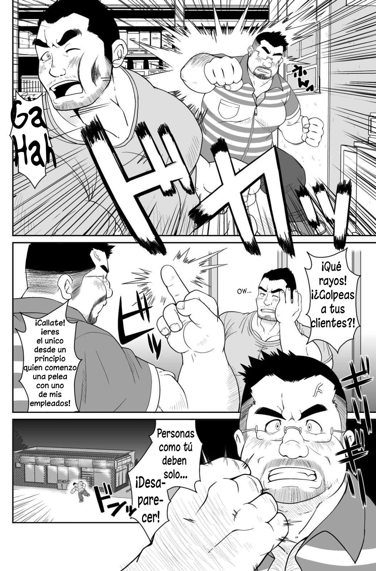 Taka-chan to Yama-chan | Taka-chan y Yama-chan page 2 full