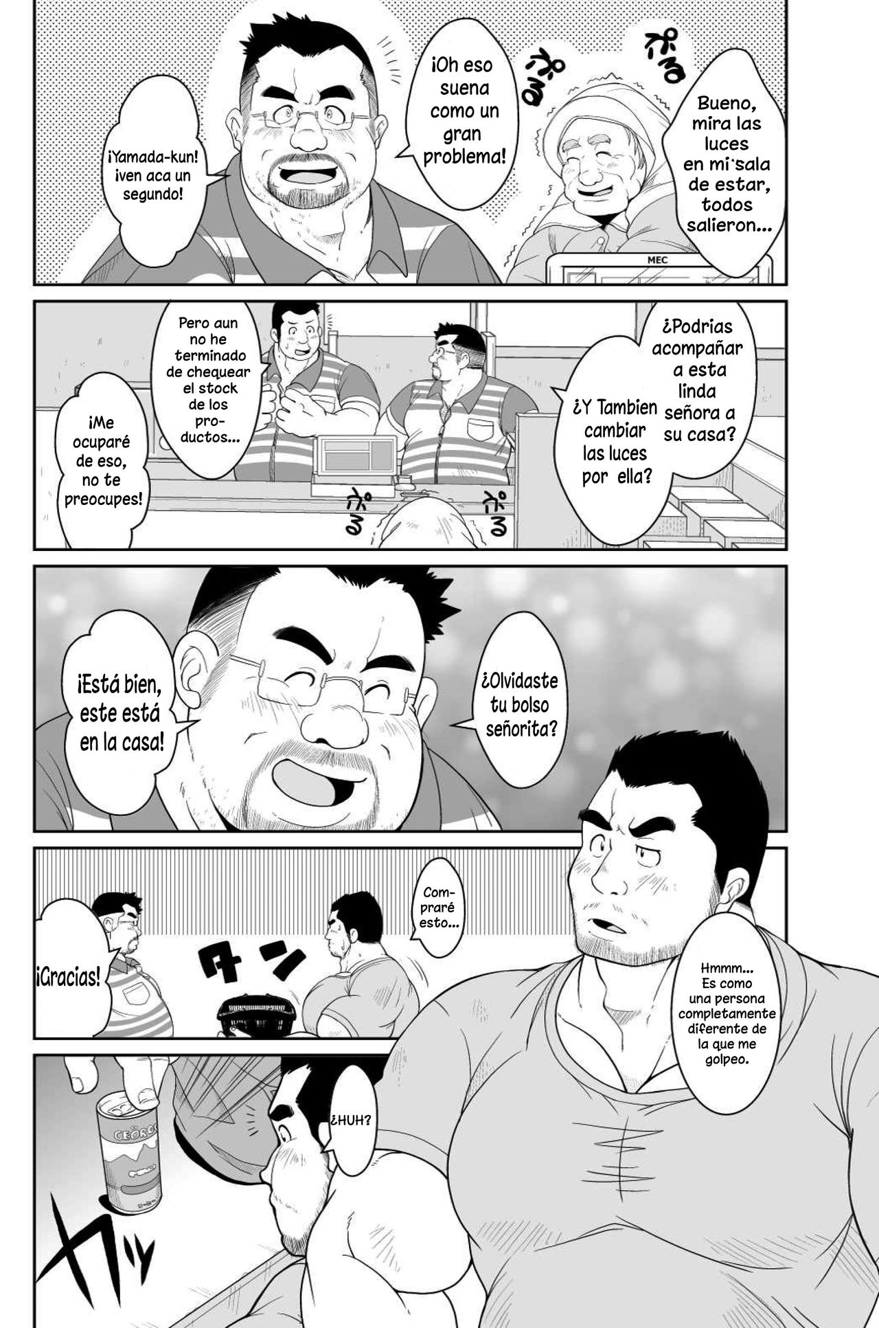 Taka-chan to Yama-chan | Taka-chan y Yama-chan page 6 full