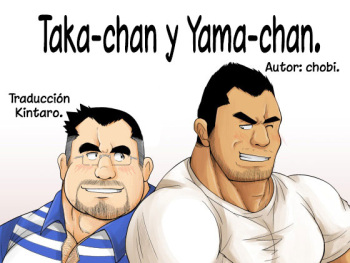 [Bear Tail (Chobi)] Taka-chan to Yama-chan | Taka-chan y Yama-chan [Spanish] [Kintaro Team] [Decensored] [Digital] cover