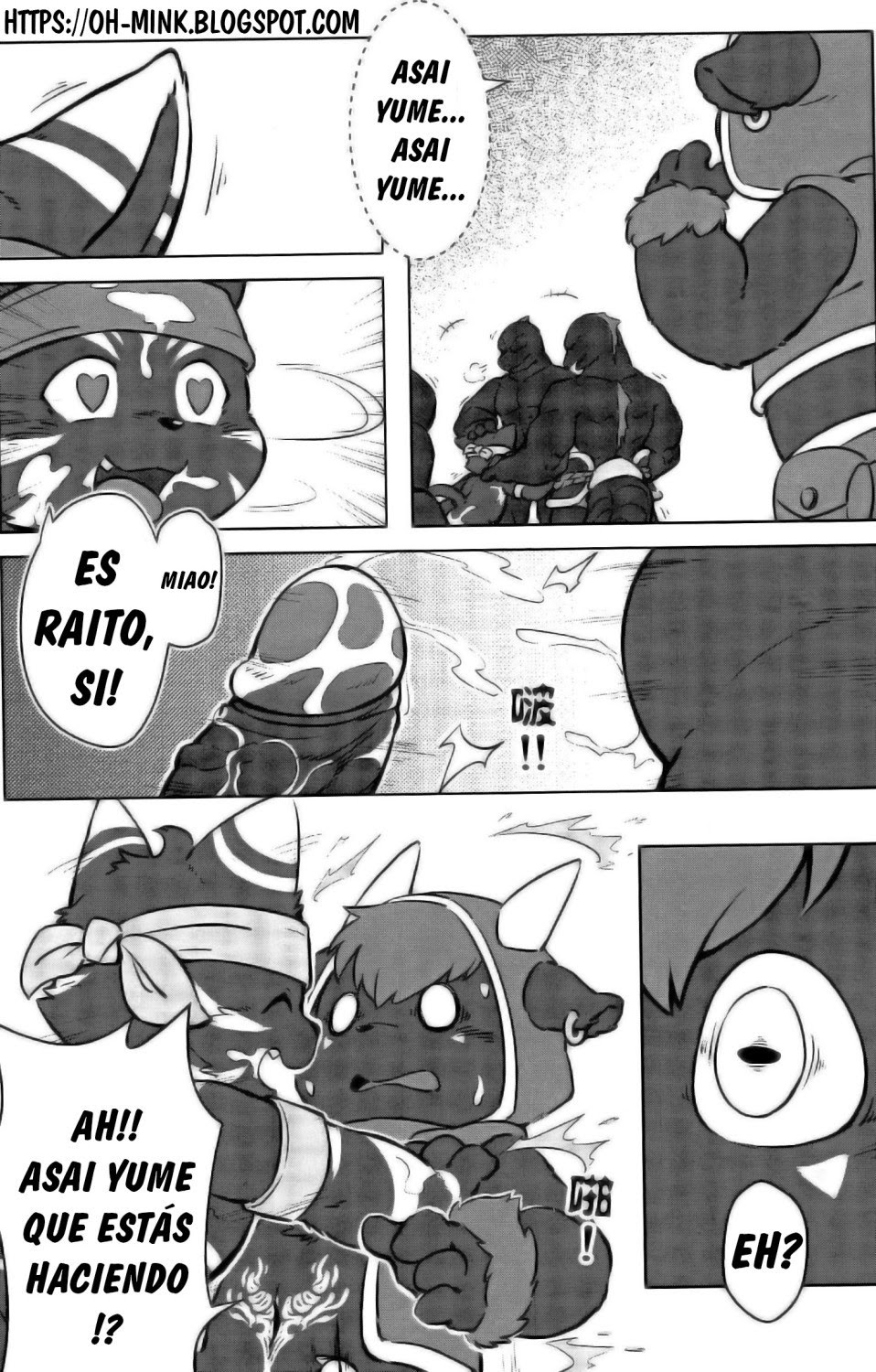 Playing with fire page 6 full