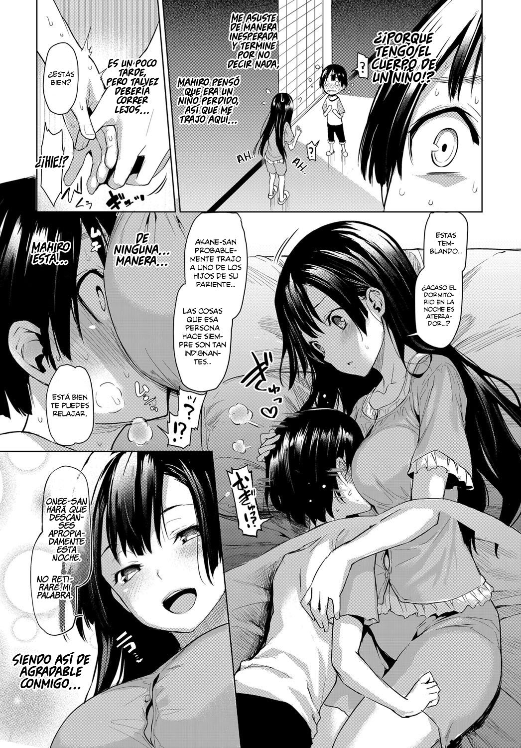 Ane Taiken Jogakuryou Ch. 1-3 page 11 full
