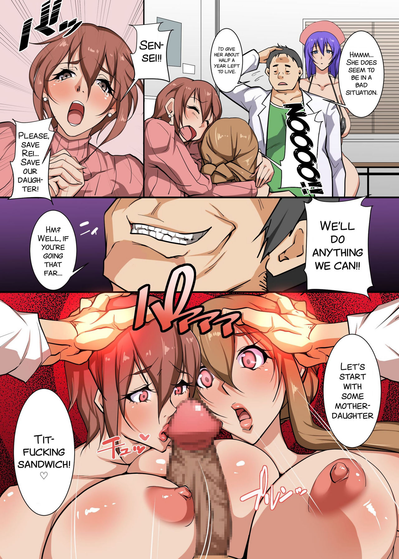 Saimin no Ou-sama ~ Daremo ga Ore ni Hizamazuku Kami no Chikara o Te ni Ireta page 12 full