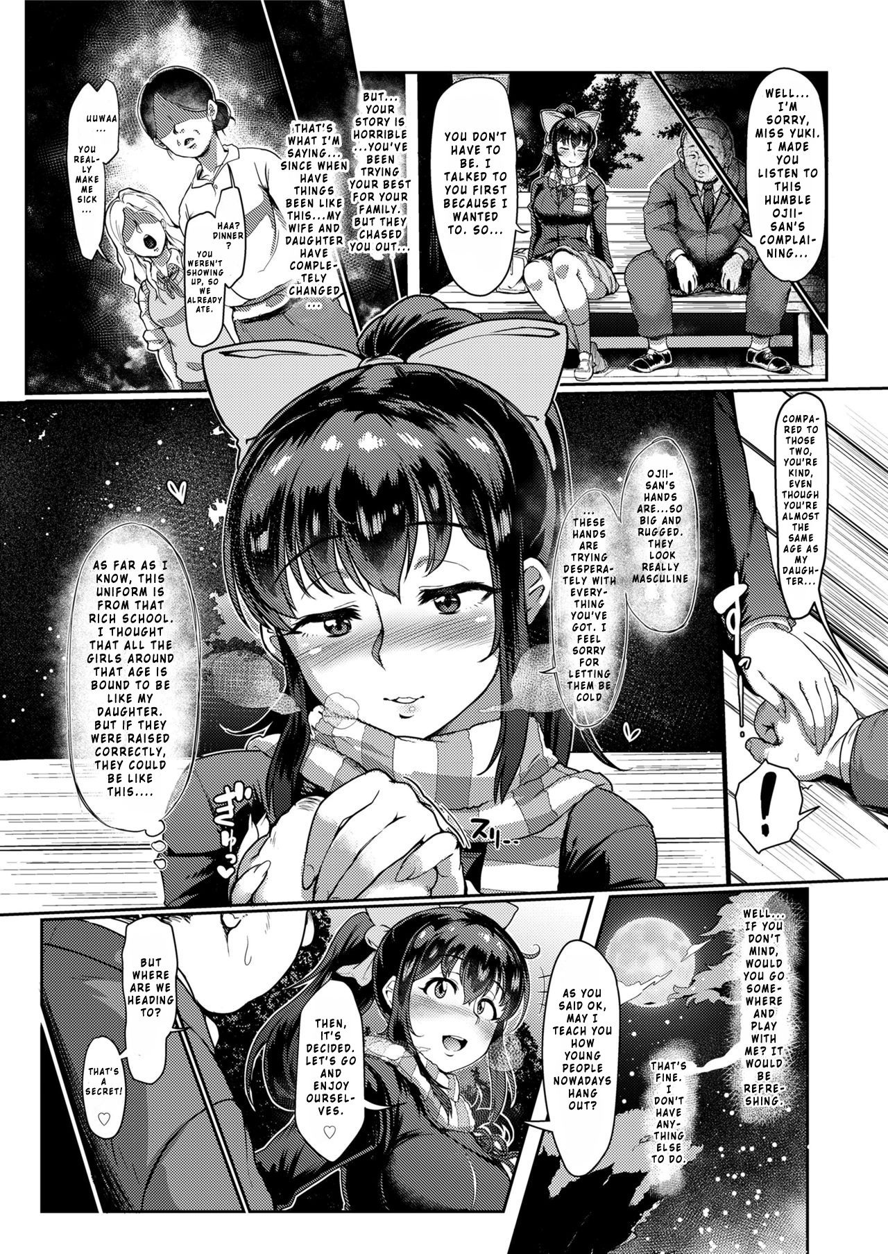 Yuki to Oji-san page 3 full