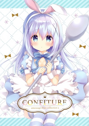 (C94) [Ame Usagi (Amedamacon)] CONFITURE (Gochuumon wa Usagi desu ka?) cover