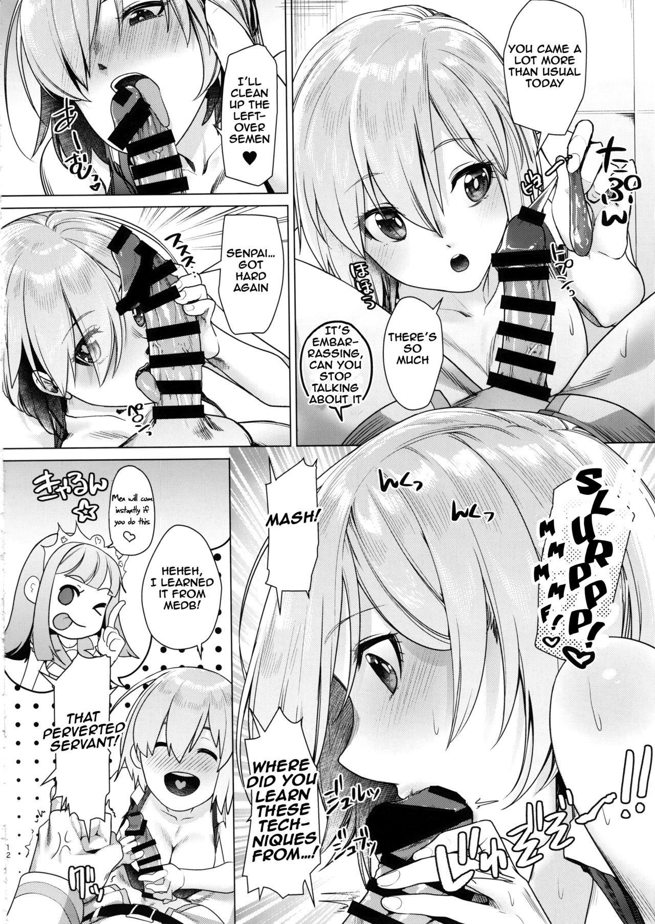 Hakua no Heya de Senpai to page 11 full