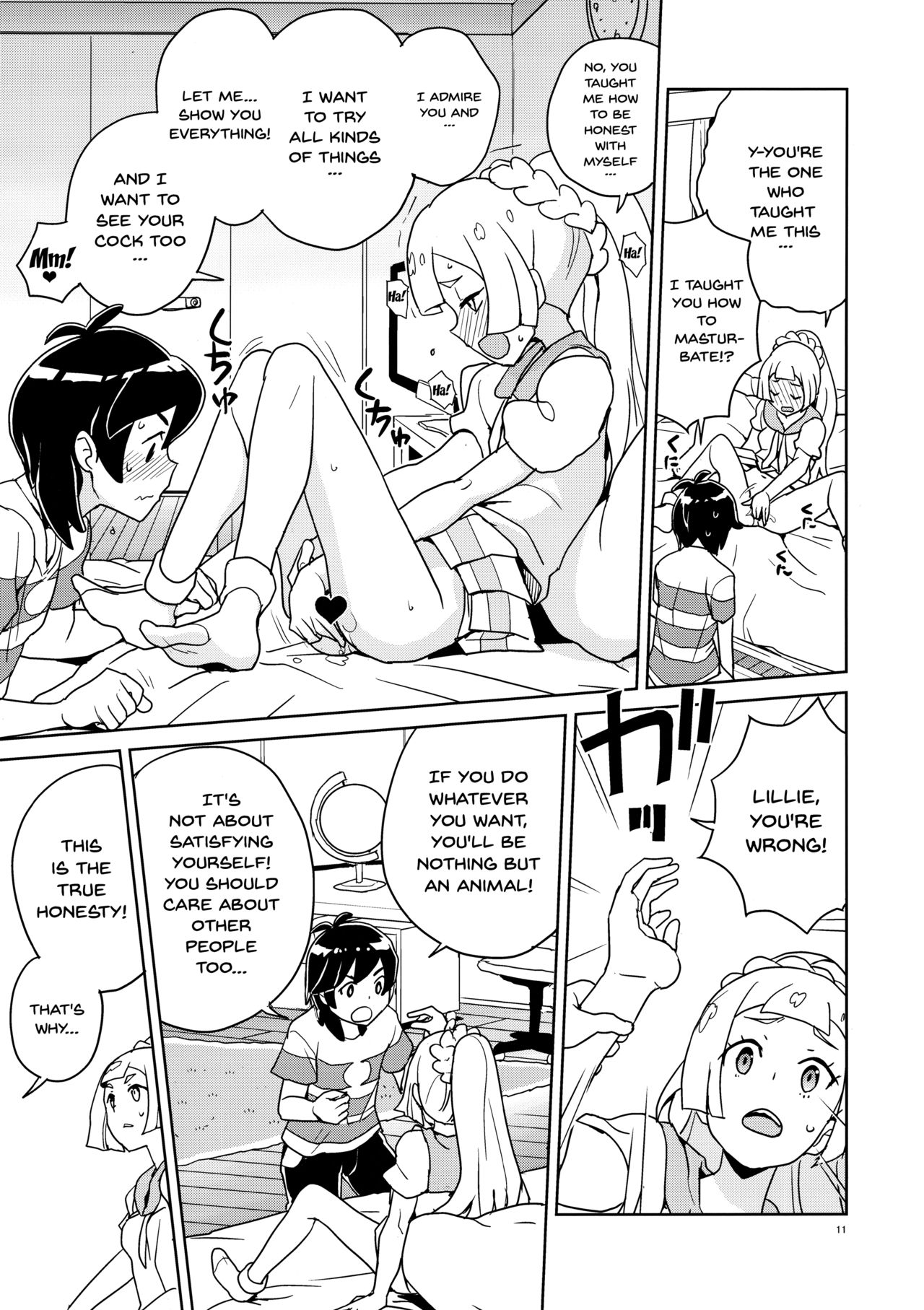 Lillie Kimi no Atama Boku ga Yoku Shite Ageyou page 10 full