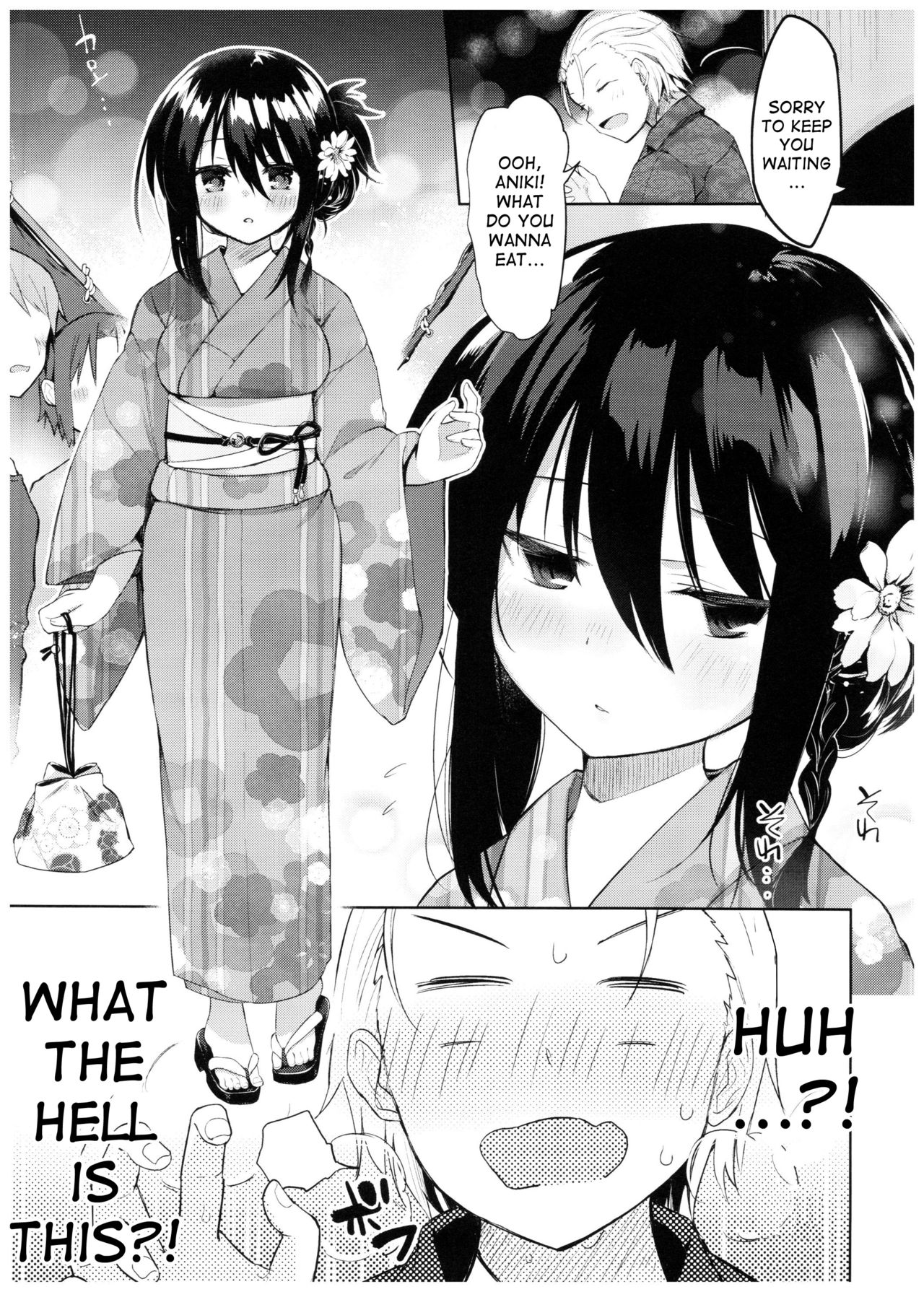 Yukata to Rape to Aniki to Ore to. Yukata to Rape Hen page 12 full