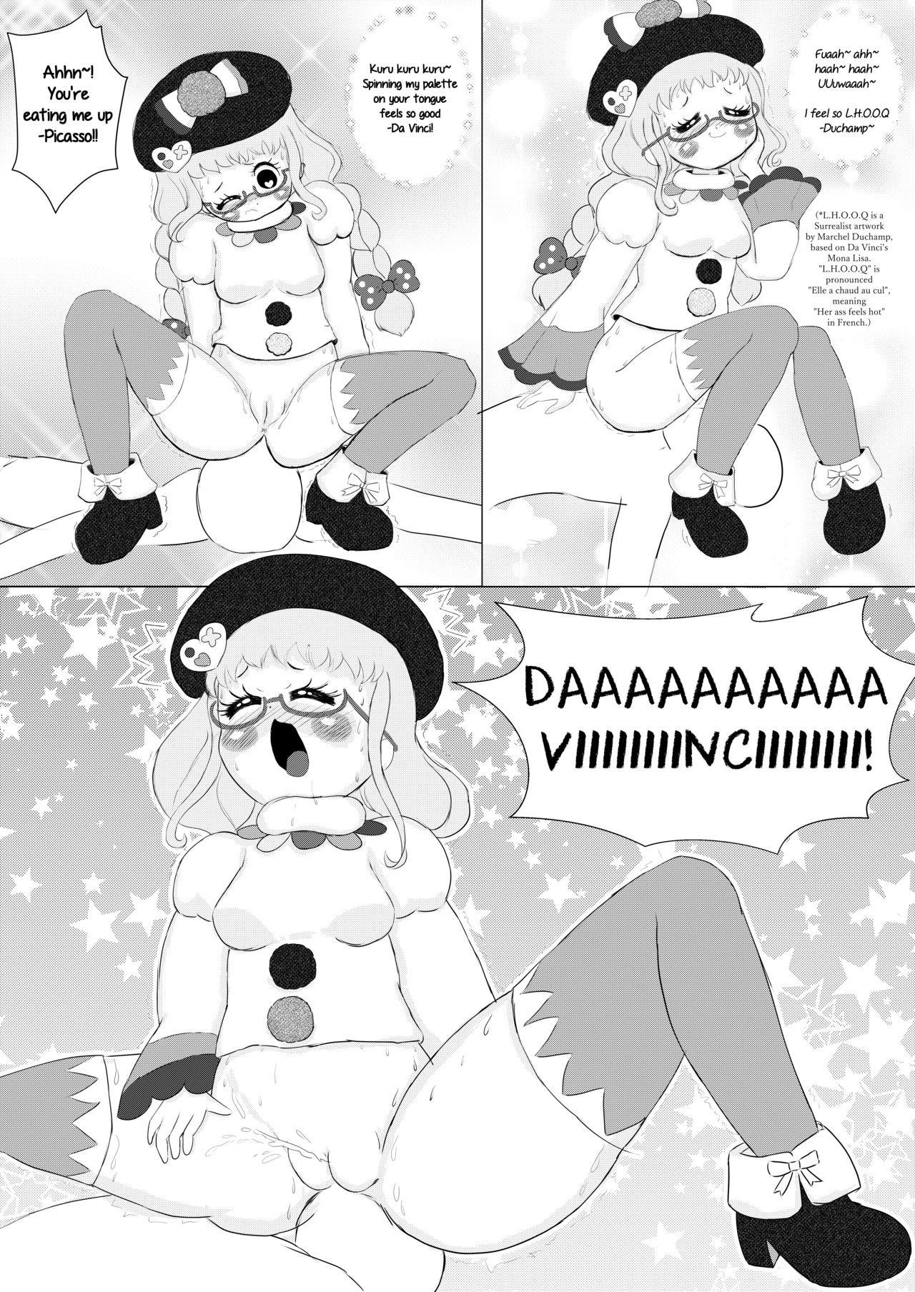 DA♥VINCI♥Scramble!! page 12 full