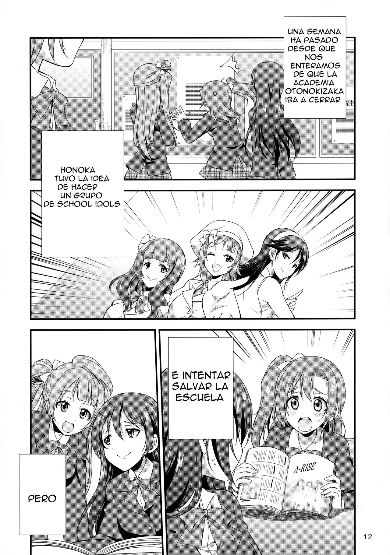 Futana Live! page 12 full