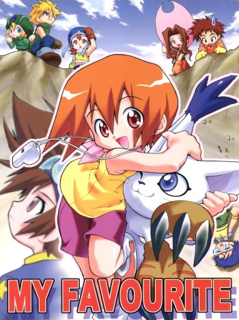 [Majin Doumei, RIROLAND (Various)] MY FAVOURITE (Digimon Adventure, Digimon Adventure 02) cover