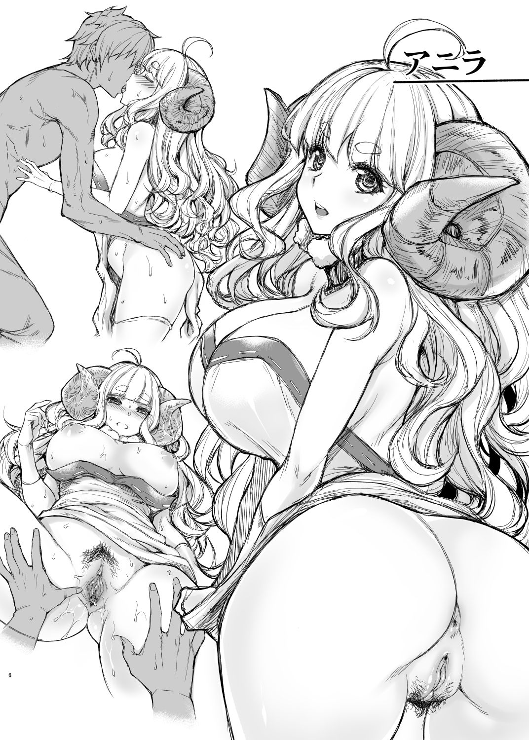 Draphue Fantasy page 5 full
