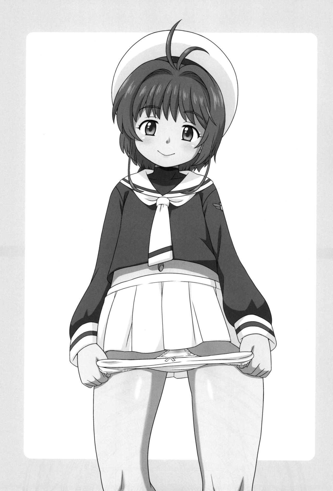 Sakura-chan to Oshigoto Challenge - Ona-Hole Challenge with Sakura | 체리짱의 체험학습 도전기 page 3 full