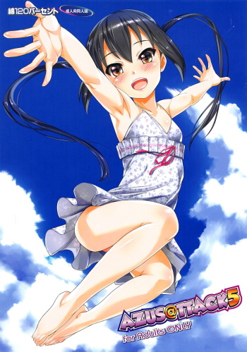 [Wata 120 Percent (Menyoujan)] AZUS@TTACK5 (K-ON!) cover