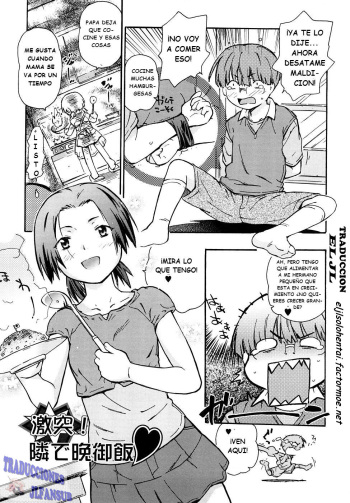 [China]Force Fed(Chris Ni Oshiete - It Teaches to Chris) [Spanish] [Traducciones JL] cover
