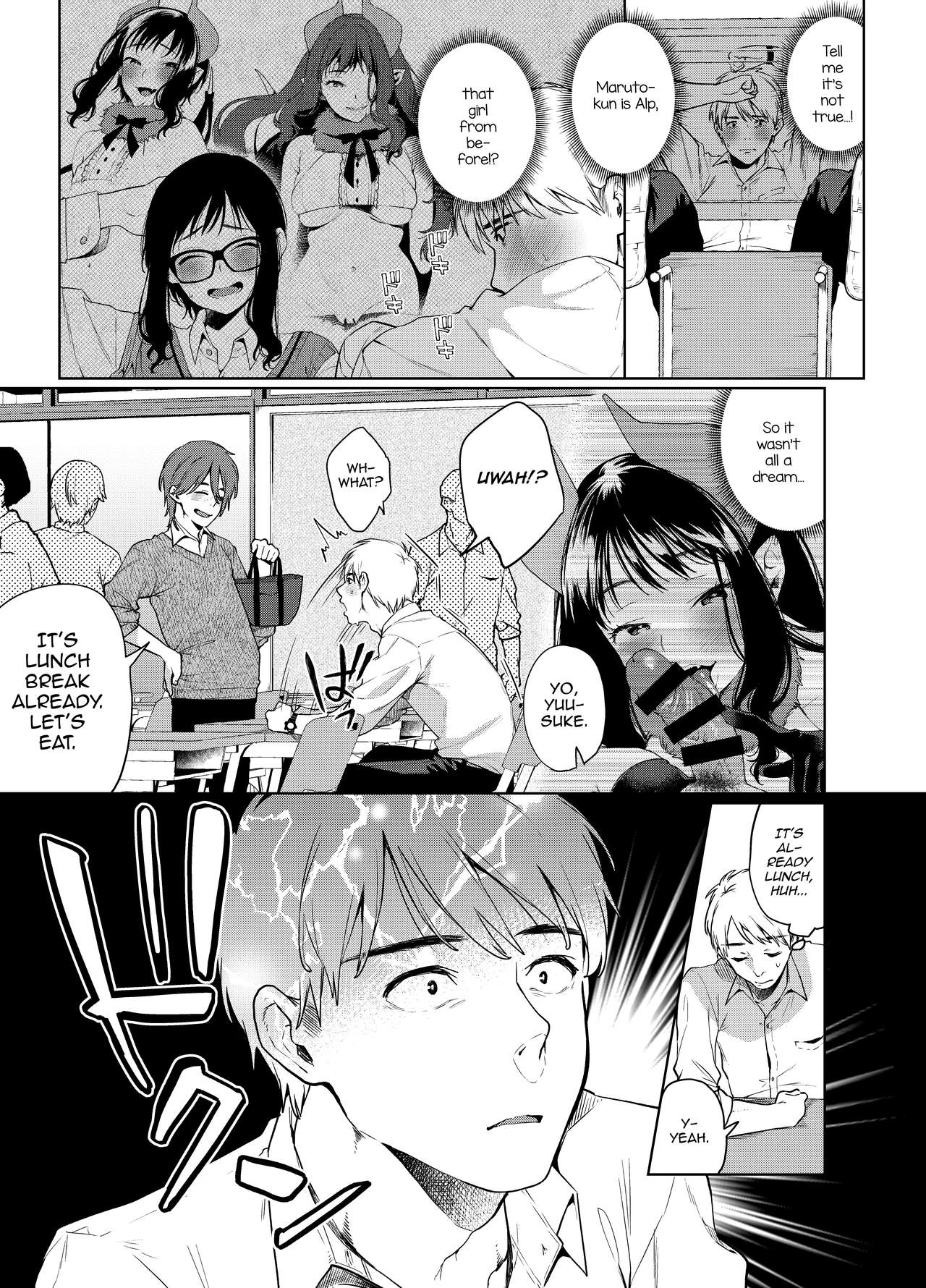 Alp Switch 2 page 4 full