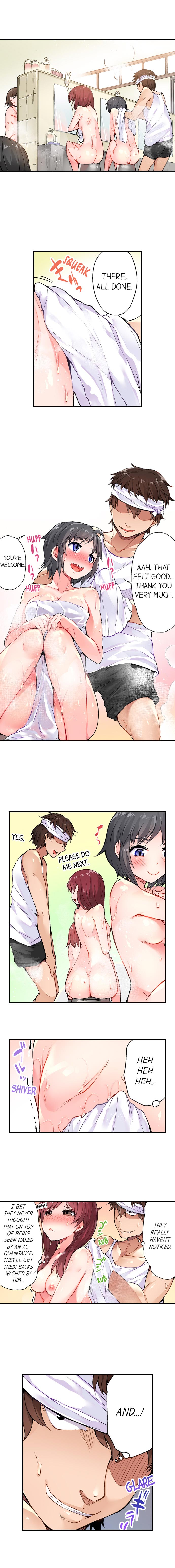 Traditional Job of Washing Girls' Body page 12 full