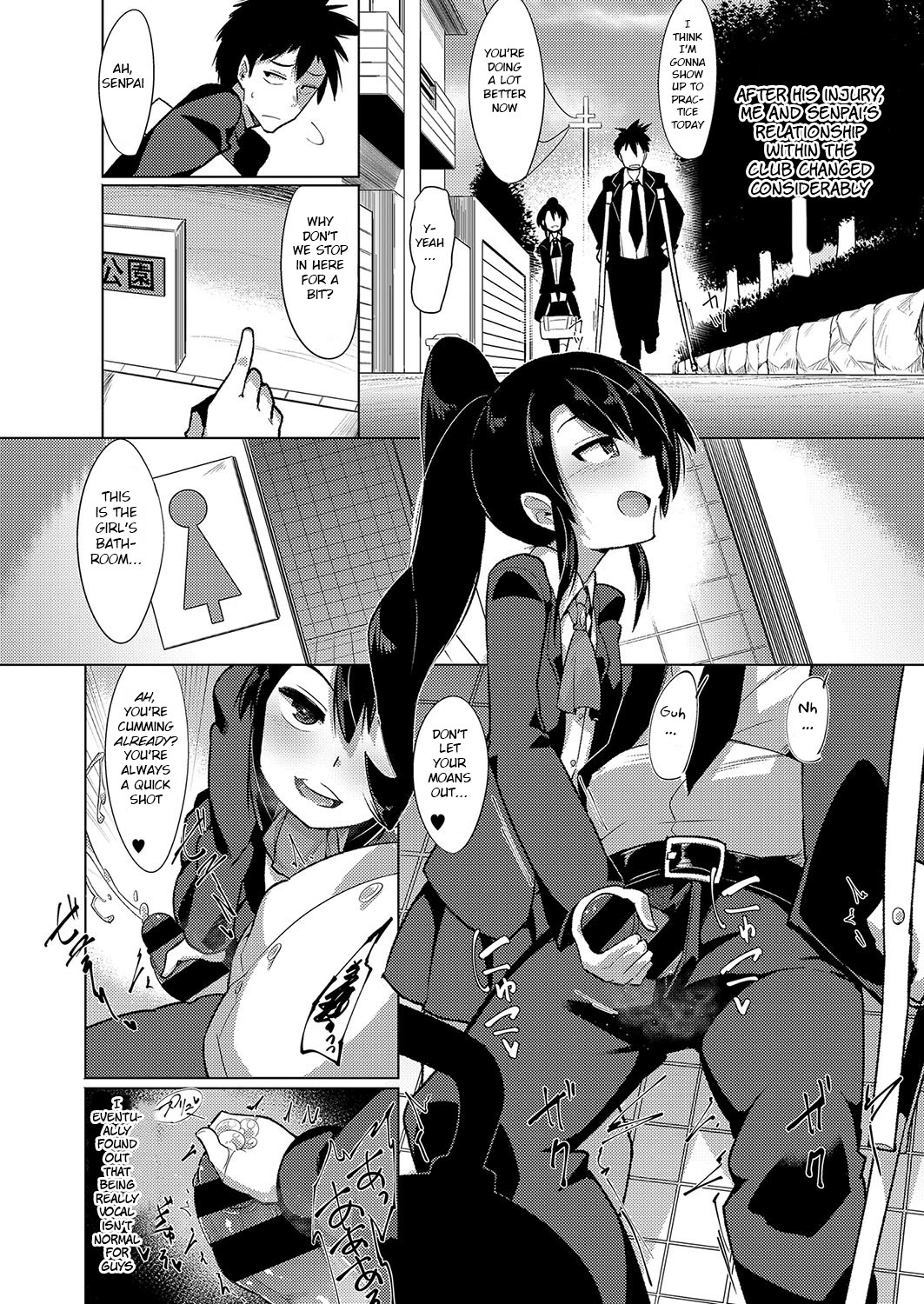 Kyousei Kango page 11 full