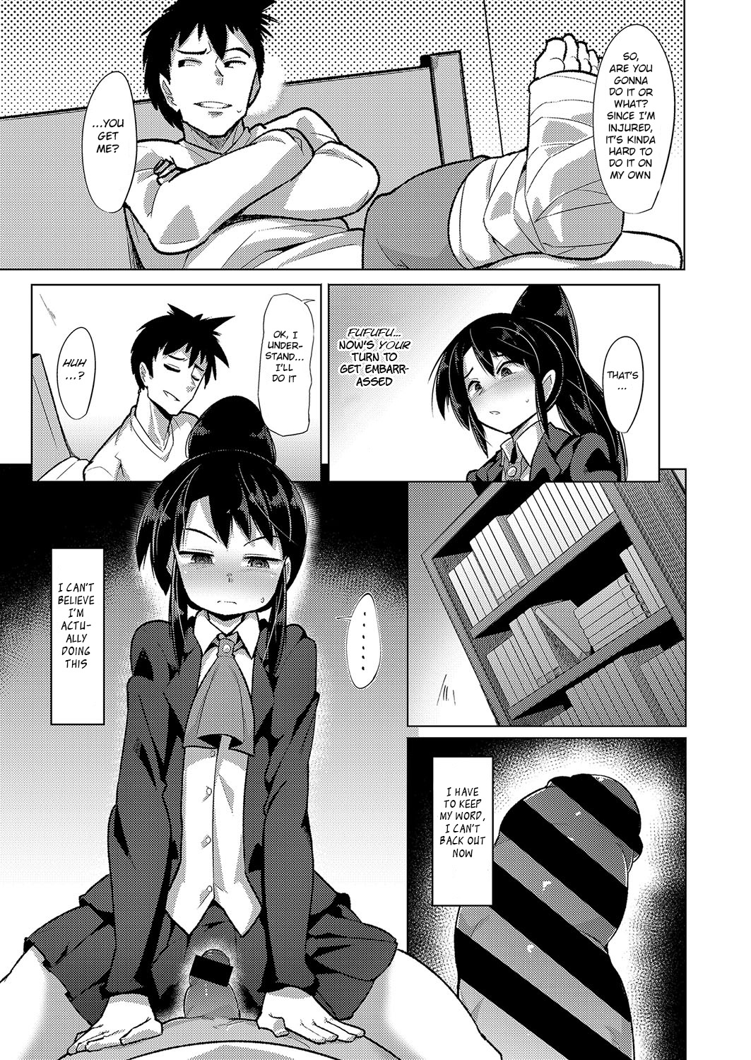 Kyousei Kango page 5 full